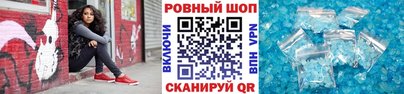 Где можно купить наркотики Семёнов АМФЕТАМИН  Вейп ТГК  Гашиш  Конопля  A PVP  МЕТАМФЕТАМИН 