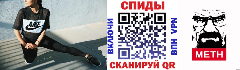 Амфетамин Premium  цены наркотик  Семёнов 