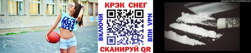 где найти   Семёнов  Cocaine Эквадор 