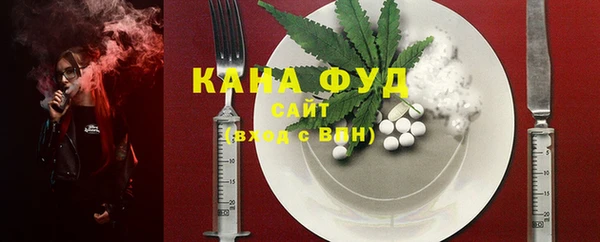 apvp Бугульма