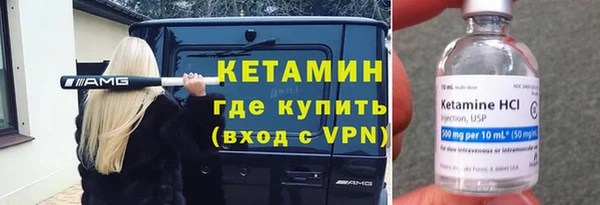 apvp Бугульма