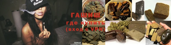 наркотики Сясьстрой