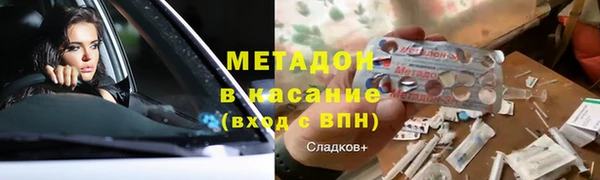 героин Тайга