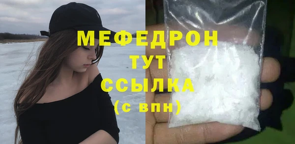 apvp Бугульма