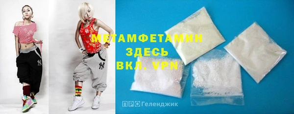 кокс Верхний Тагил
