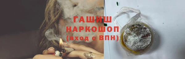 apvp Бугульма