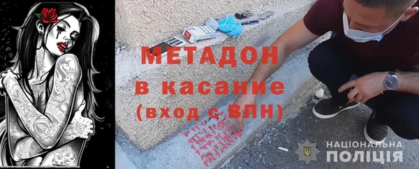 наркотики Сясьстрой