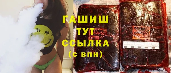 героин Тайга