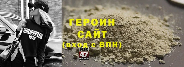 дживик Верея