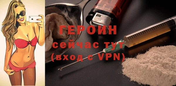 apvp Бугульма