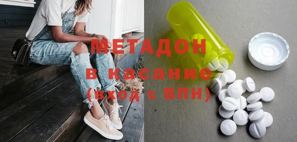 твердый Тавда