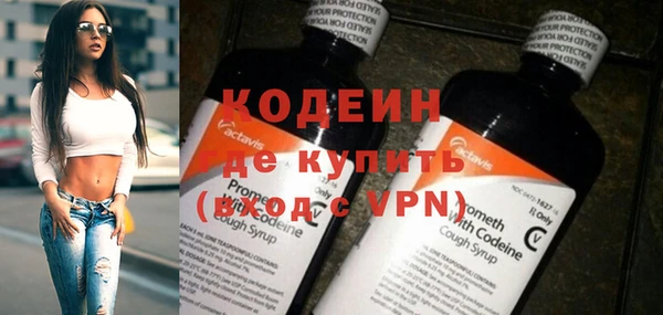 apvp Бугульма