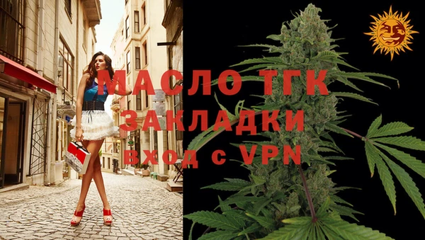 apvp Бугульма