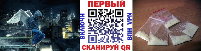 наркотики  Семёнов  Метамфетамин витя 
