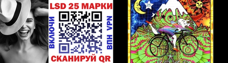 Наркотические марки 1500мкг купить наркотики сайты Семёнов