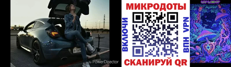 Галлюциногенные грибы GOLDEN TEACHER  купить наркоту  Семёнов 